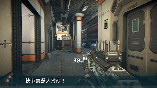 Infinity Ops手机游戏官方地址最新中文版下载图1