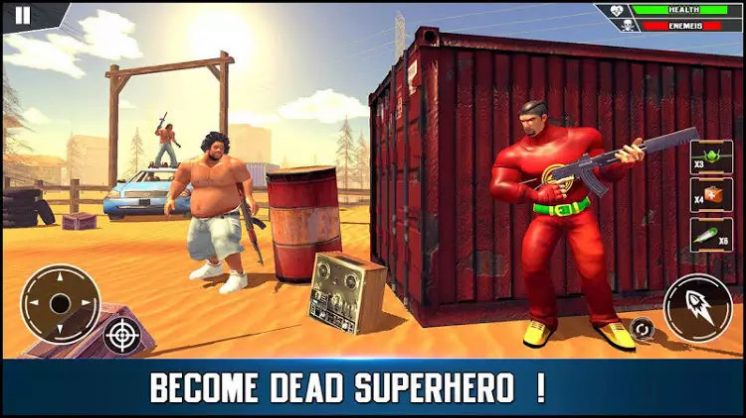 超级英雄射击战场游戏安卓版图片1