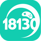 18130手游app下载-18130手游安卓版下载V9.6.0