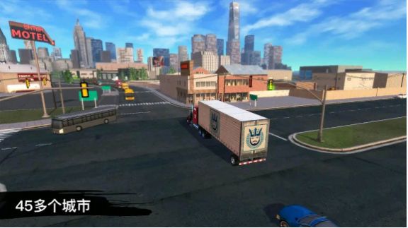 货车司机遨游世界游戏中文手机版图2