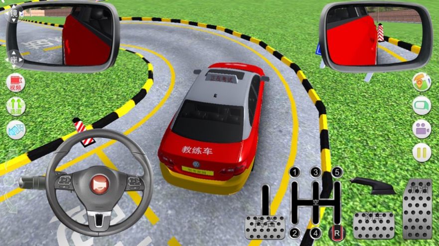 驾考家园科目三灯光真实模拟练车最新版图2