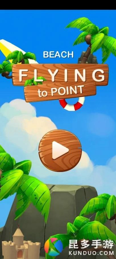 无尽飞行点游戏安卓版（Flying To Point）图1