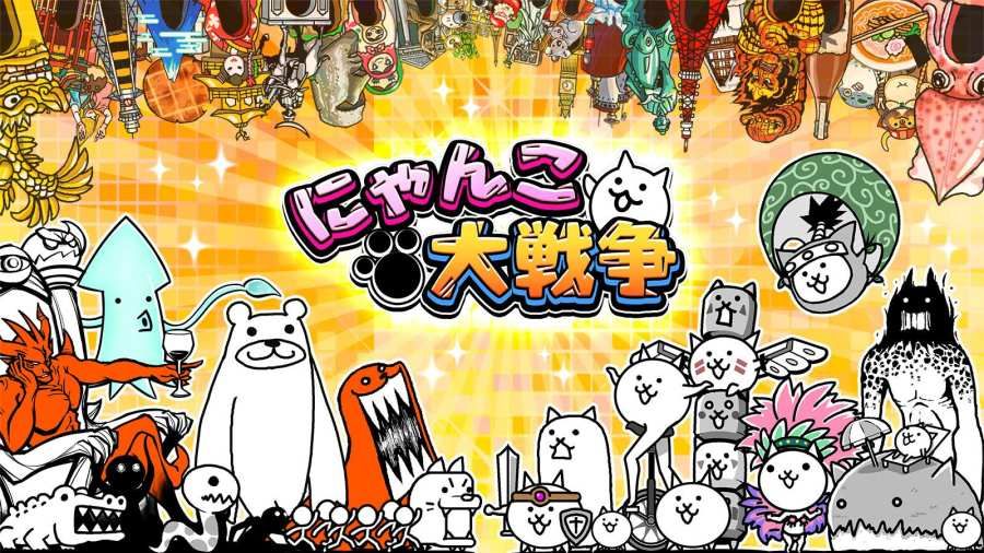 猫咪大战争9.2.0中文无限罐头猫粮最新版