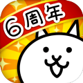 猫咪大战争8.6.1无限罐头全角色完整中文最新版下载下载 v11.1.0