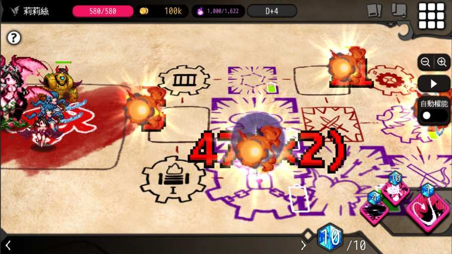 DungeonMaker中文游戏下载最新安卓版图1