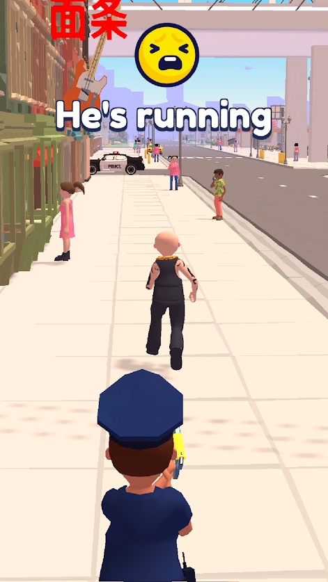 Street Cop 3D游戏安卓版图2