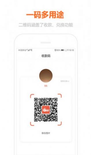 乐桂旅游资讯App官方版图3