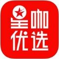 星咖优选购物app下载安装官方版