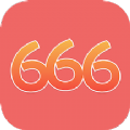 666乐园游戏软件免费下载2022