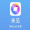 华为AR未见众测版app官方下载