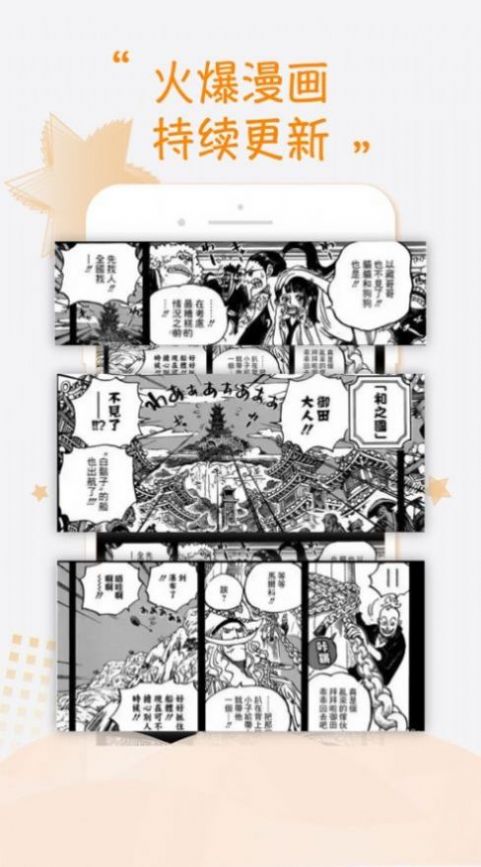 紫可可影视电视剧zikeke8最新版App图3