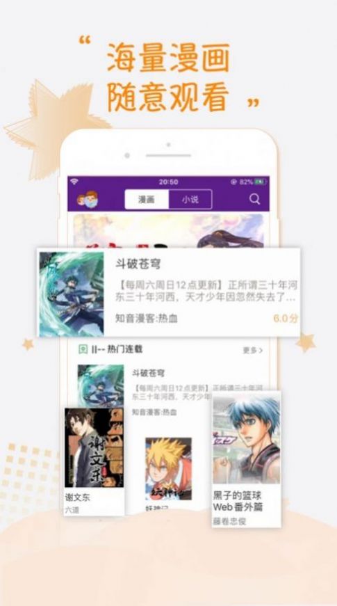 紫可可影视电视剧zikeke8最新版App图1