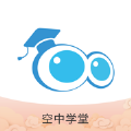 2022上海空中课堂网课平台官方app下载登录