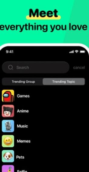 tiya语音聊天app官方版图0