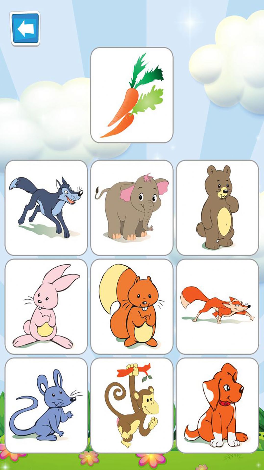 儿童益智冒险2育儿教育app官方版图1