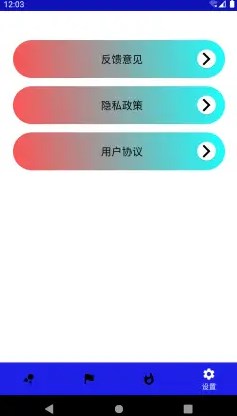 凤凰体育app官方下载图0