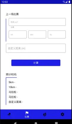 凤凰体育app官方下载