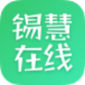 锡惠在线教师端app最新版下载