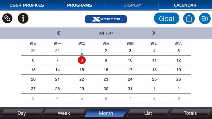 Xterra智能记录健身数据App手机版图0