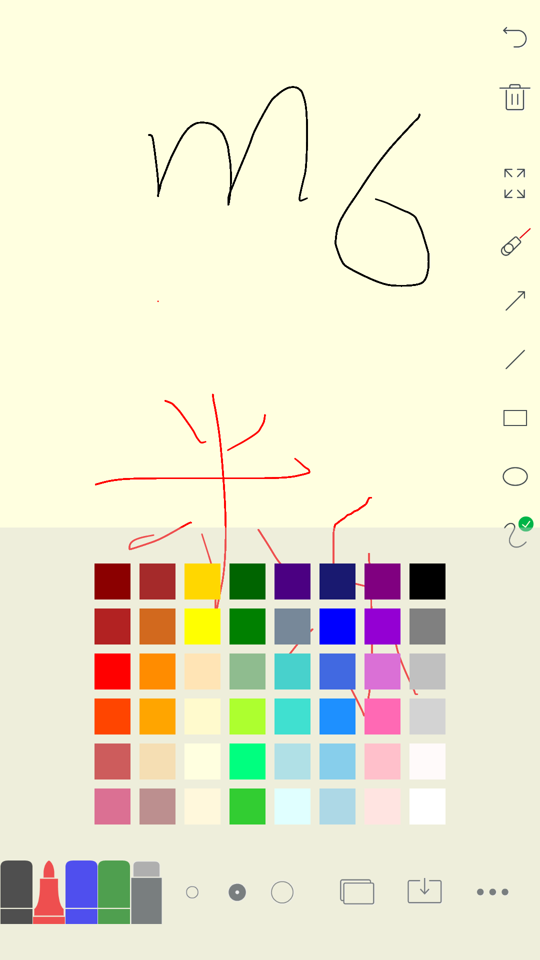 米乐绘画app官方版图1