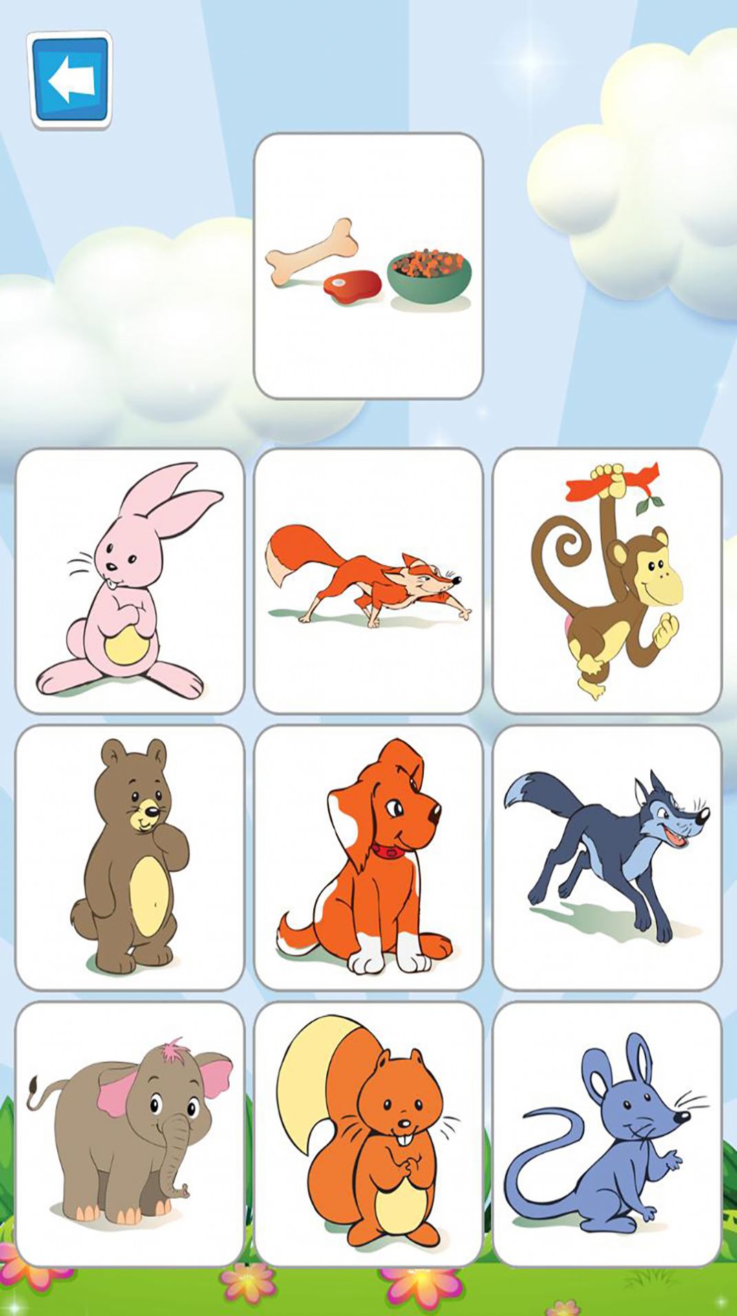 儿童益智冒险2育儿教育app官方版图0