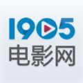 1905电影网app最新免费版2022