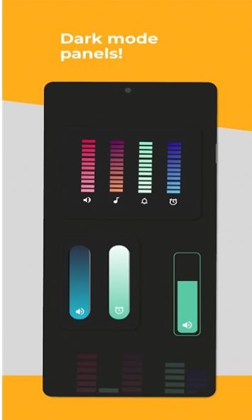 Custom Volume Panels自定义音量面板app中文官方版图1