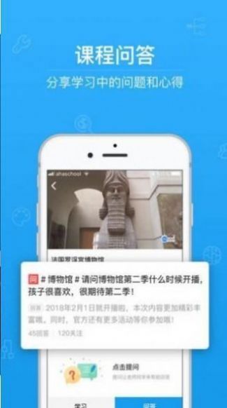 云考场专业版官方app下载安装2022图2