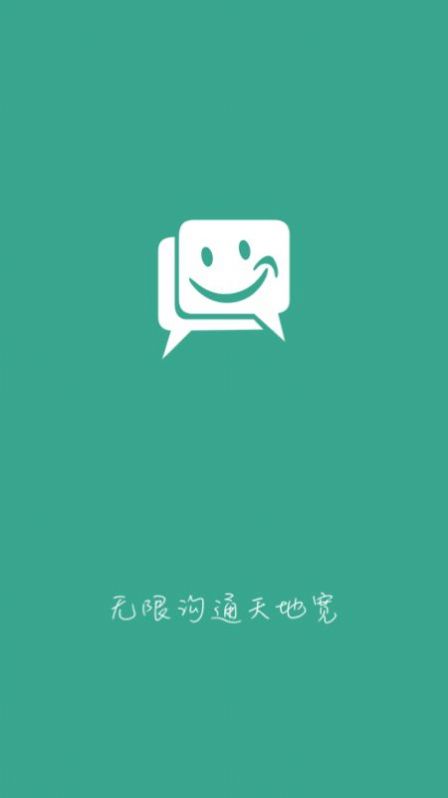 shindanmaker测试地址app中文最新版2022图0