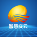 智慧庆云手机台app下载官方最新版2022