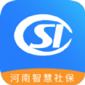 河南医保公共服务平台app下载安装