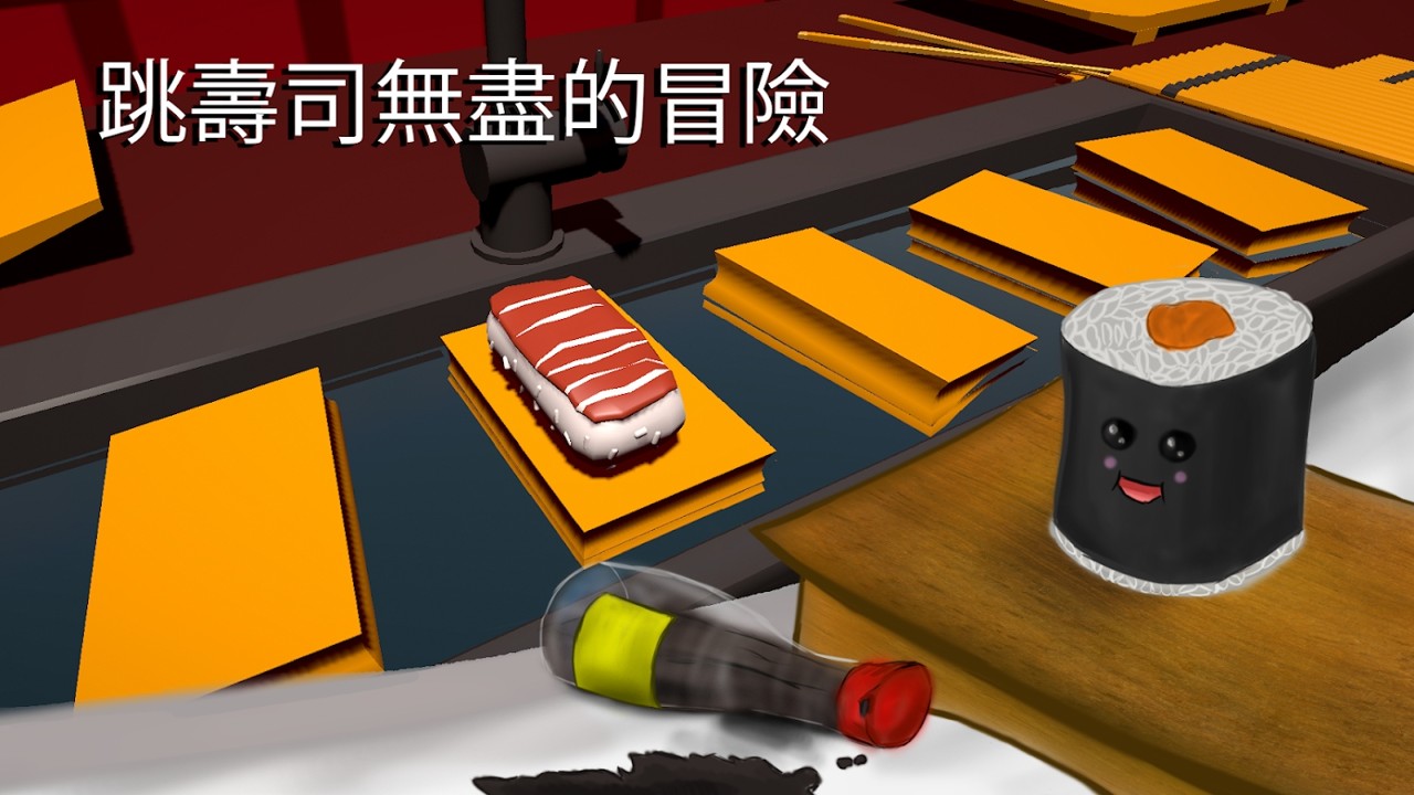 寿司围棋游戏官方安卓版（Sushi Go）图0