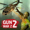 枪战Z2游戏官方版（Gun War Z2）