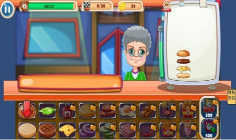 食堂阿姨模拟器游戏官方版图2