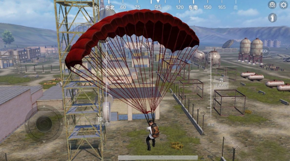 跳伞作战游戏官方版图1
