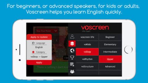 voscreen安卓版app软件下载图片1