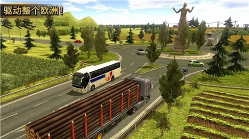 卡车驾驶欧洲模拟器游戏官方版图1