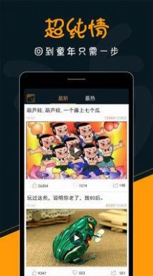 落花网最新电视剧免费官方版app下载图0