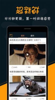 落花网最新电视剧免费官方版app下载图1
