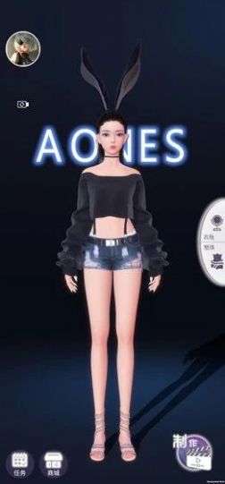 Aones动画制作app官方最新版