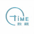 Time数藏官方APP下载最新版