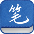 笔趣阁蓝色版小说阅读器9.0最新版