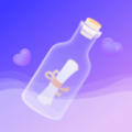 聊天漂流瓶app最新版下载 v1.0.0