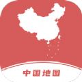 中国地图集第三版2022电子版下载
