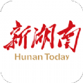 新湖南客户端app下载官方版下载 v9.1.1