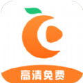 橘子视频免费追剧下载官方苹果版