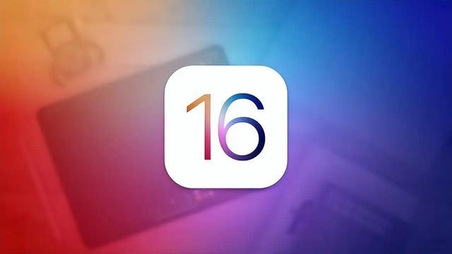 iOS16.1 Beta1描述文件官方版更新图0