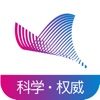 科普中国app官方下载苹果版