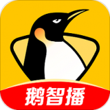 企鹅体育最新版下载-企鹅体育最新版下载v7.4.2