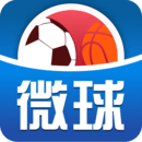微球体育旧版下载-微球体育旧版官方版v1.0